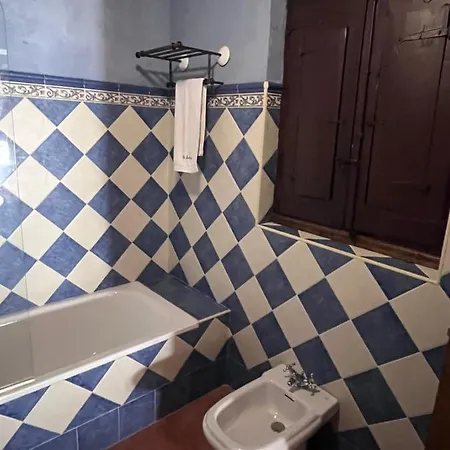 Casa Rural Botica Gomelia Ii *