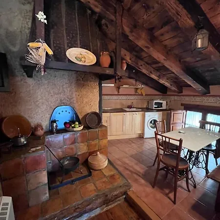 Casa Rural Botica Gomelia Ii Apartment Gumiel de Izan